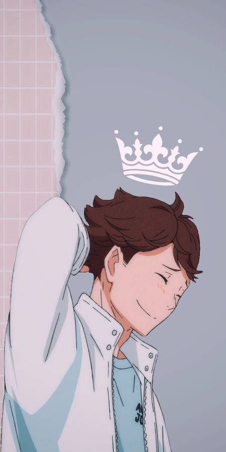 Great King Toru Oikawa Wallpaper