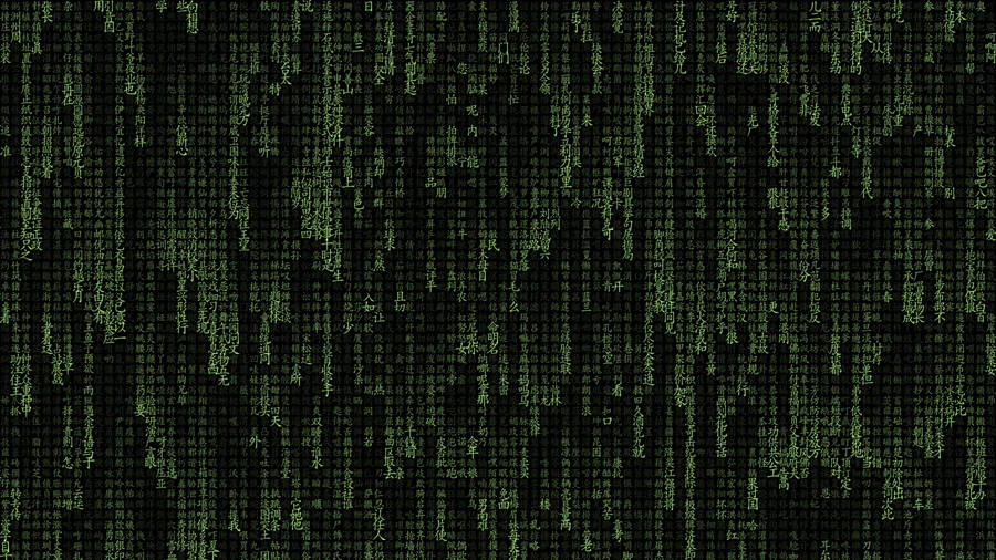 Green Japanese Layered Matrix Wallpaper