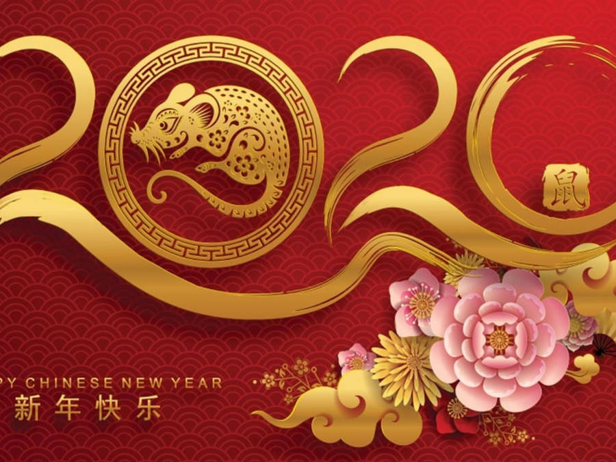 Happy Chinese New Year 2020 Rat Wallpaper