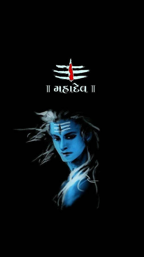 Har Har Mahadev Shiva Handsome Wallpaper