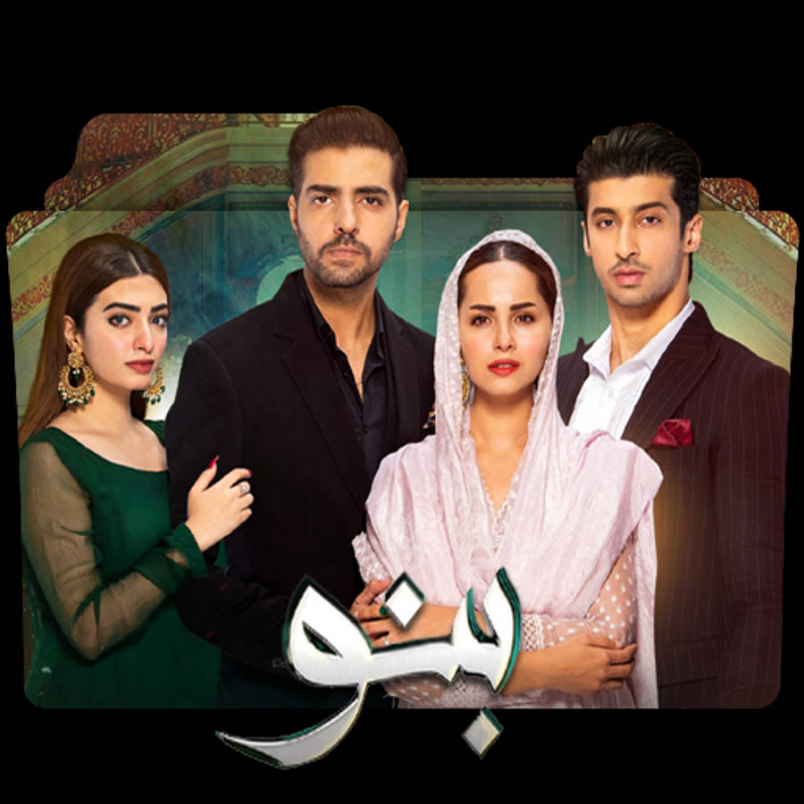 Har Pal Geo Banno Main Characters Wallpaper