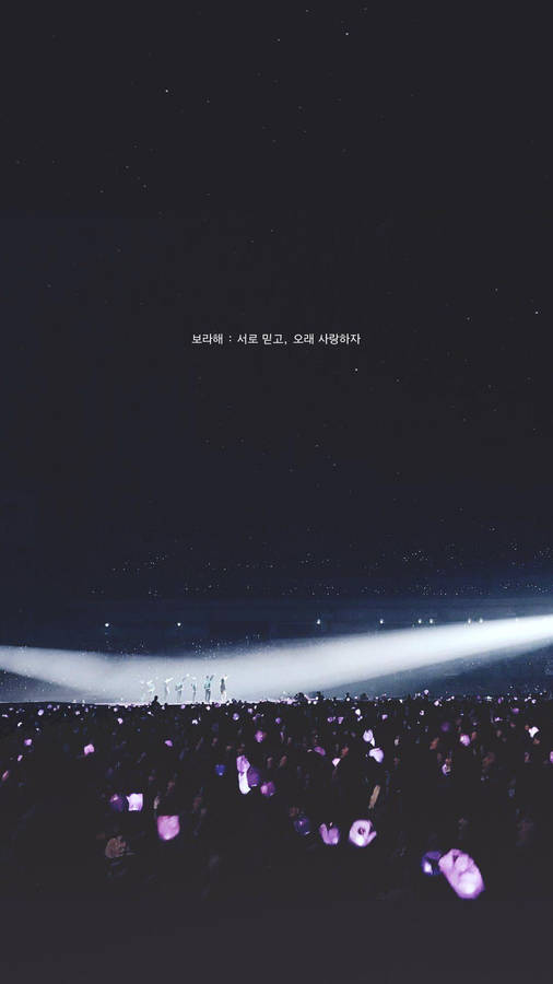 I Purple You Crowd With Lightsticks Wallpaper