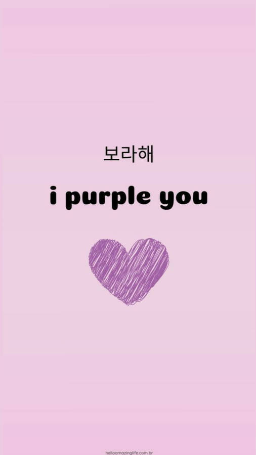 I Purple You Heart Clip Art Wallpaper