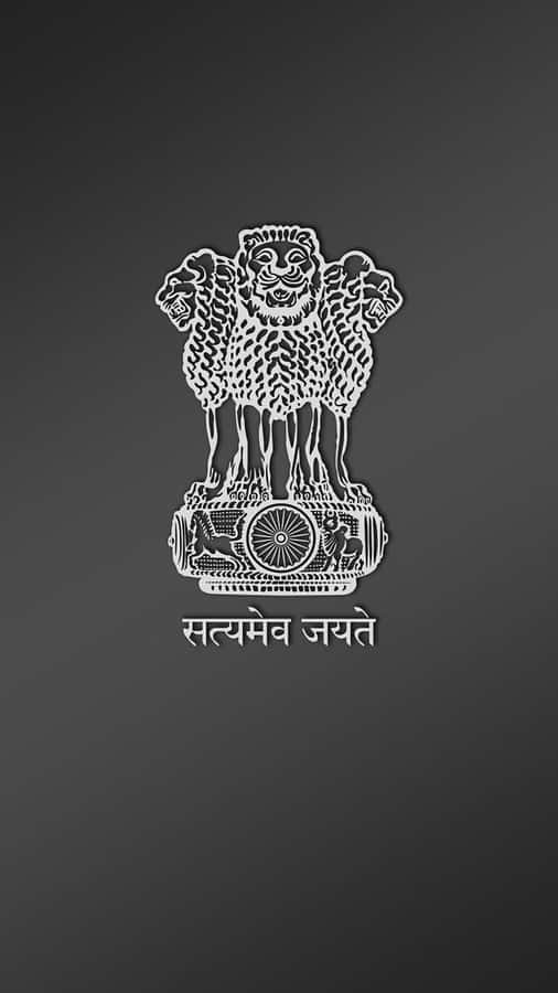 Indian National Emblem Satyamev Jayate Wallpaper