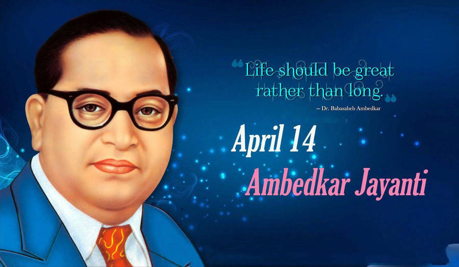 Inspirational Quote By Dr. Babasaheb Ambedkar Wallpaper