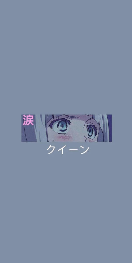 Iphone Aesthetic Anime Girl Eyes Wallpaper