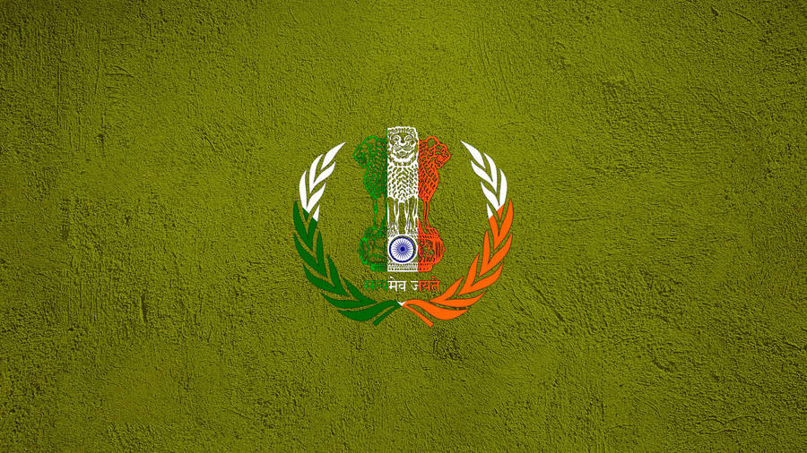 Ips Logo Green Wallpaper