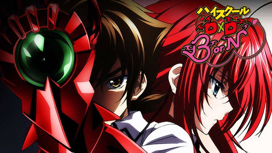 Issei Rias Close-up High School Dxd Wallpaper