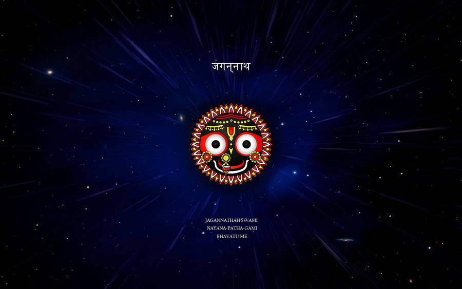 Jagannath In Dark Space Wallpaper