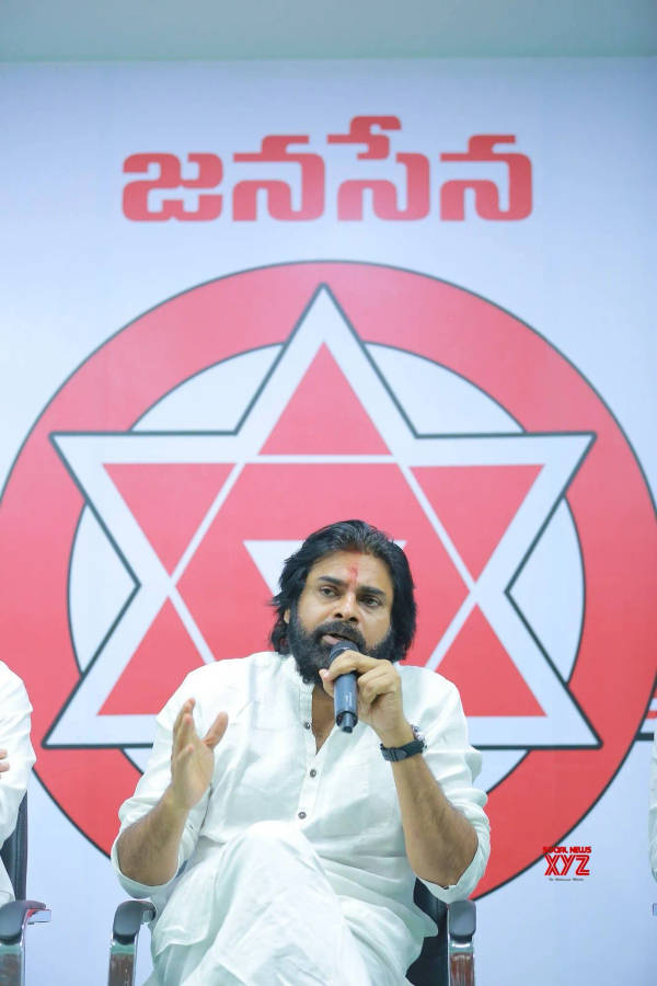 Janasena Party Kalyan Sitting Down Wallpaper