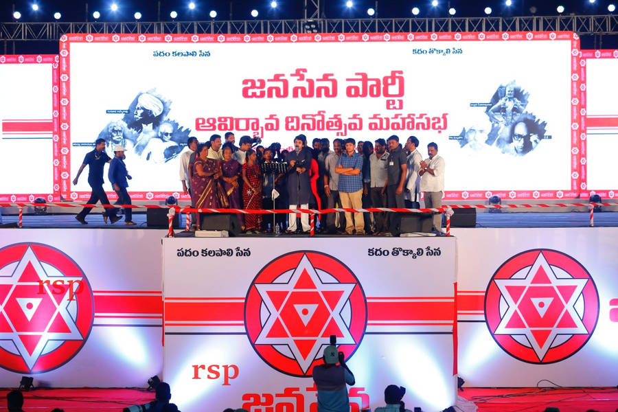 Janasena Party Stage Wallpaper