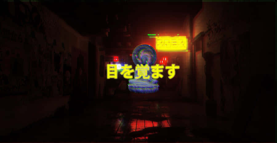 Japanese Aesthetic Lit Up Desktop Wallpaper