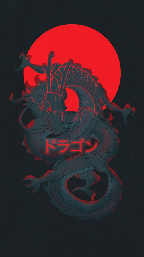 Japanese Dragon In Red Moon Wallpaper