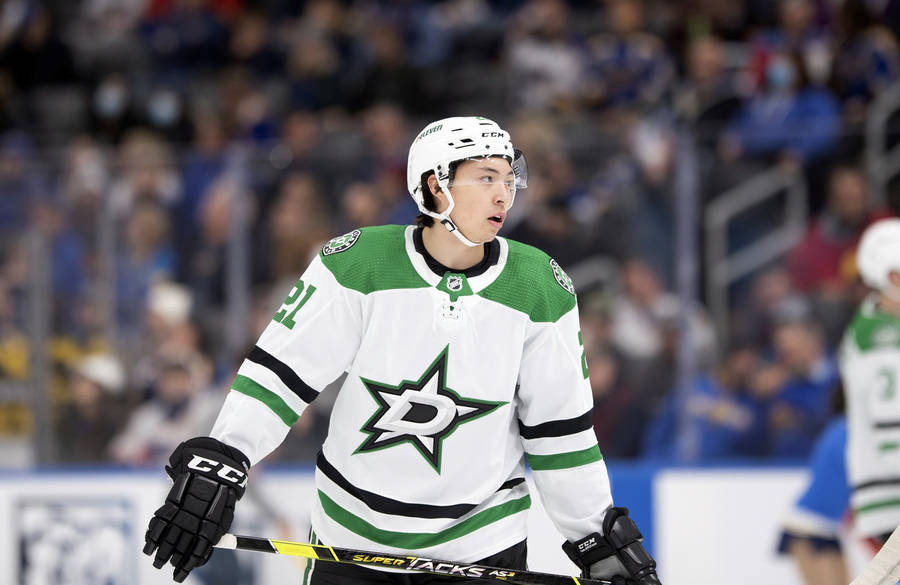 Jason Robertson Dallas Stars Scotiabank Arena Wallpaper