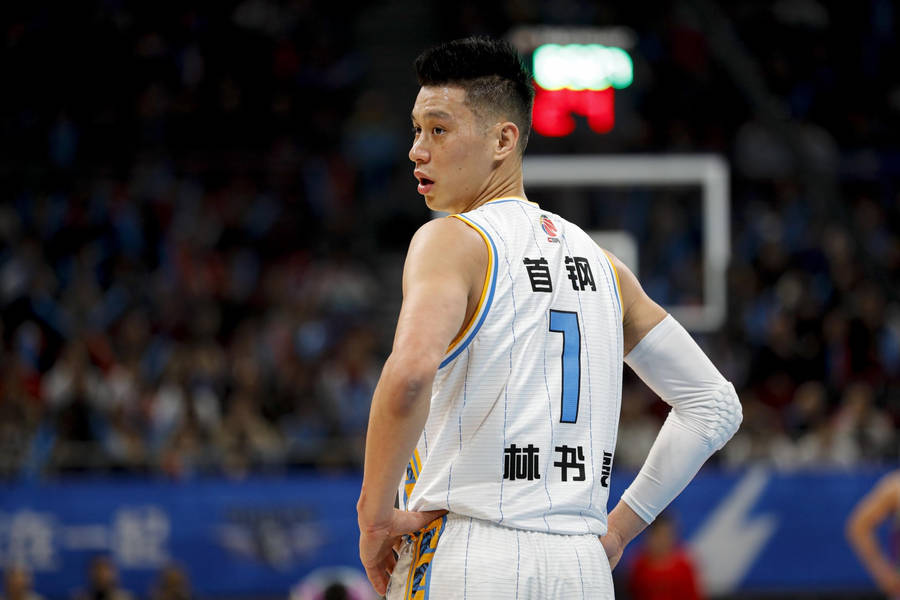 Jeremy Lin Beijing 7 Wallpaper