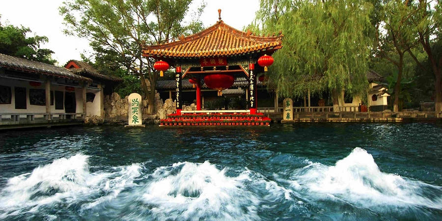 Jinan City In China Wallpaper