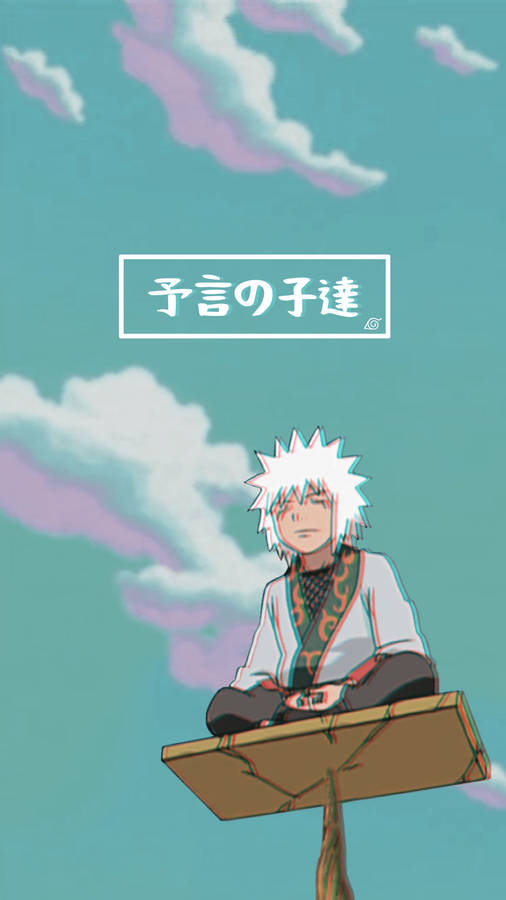 Jiraiya From Naruto Retro Anime Aesthetic Wallpaper