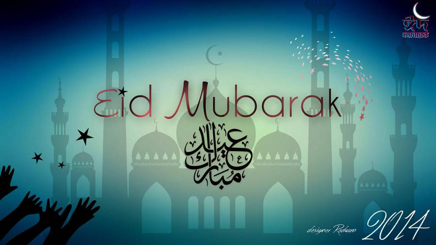 Joyful Euphoria Of Eid - A Beautiful Illustration Of An Eid Scene. Wallpaper