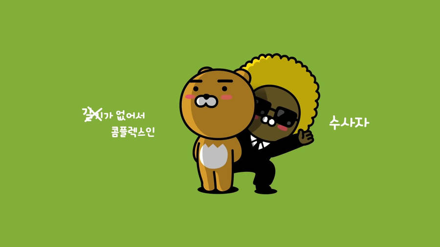 Kakao Friends Ryan And Jay-g Wallpaper