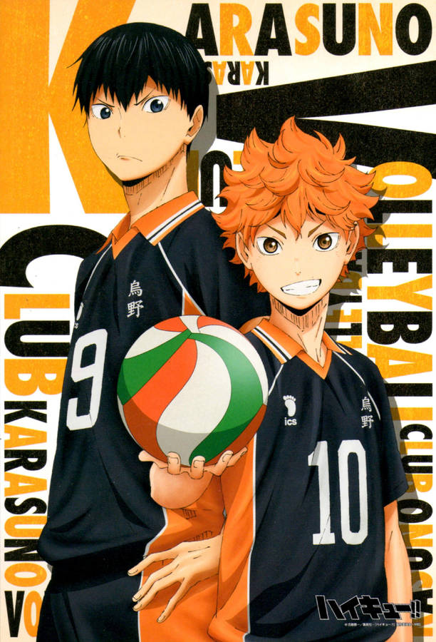 Karasuno's Tobio Kageyama And Shoyo Hinata Wallpaper