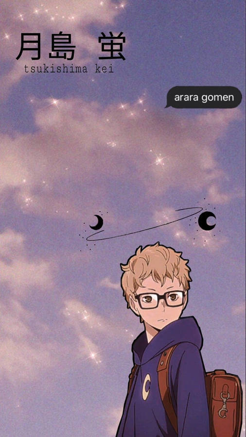 Kei Tsukishima Glittery Sky Wallpaper