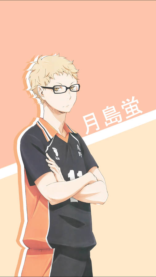 Kei Tsukishima The Clever Blocker Wallpaper