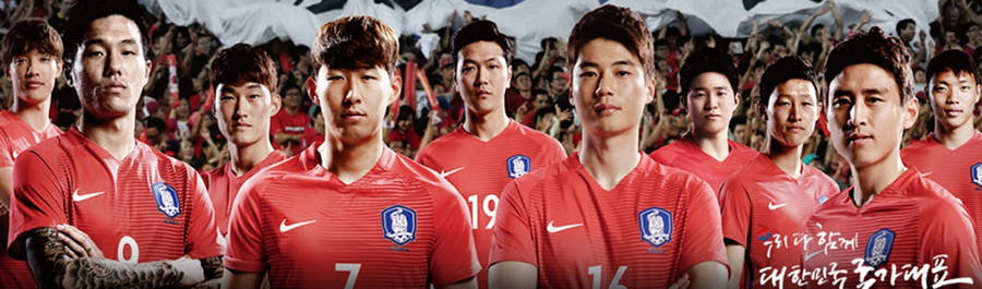 Korea Republic National Football Team Members Wallpaper