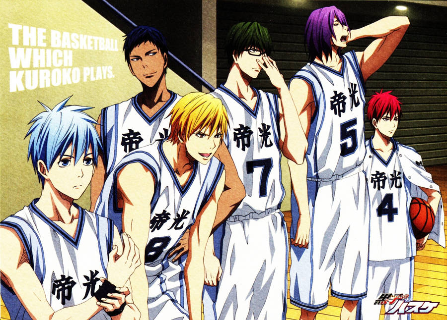 Kuroko's Touou Team Wallpaper