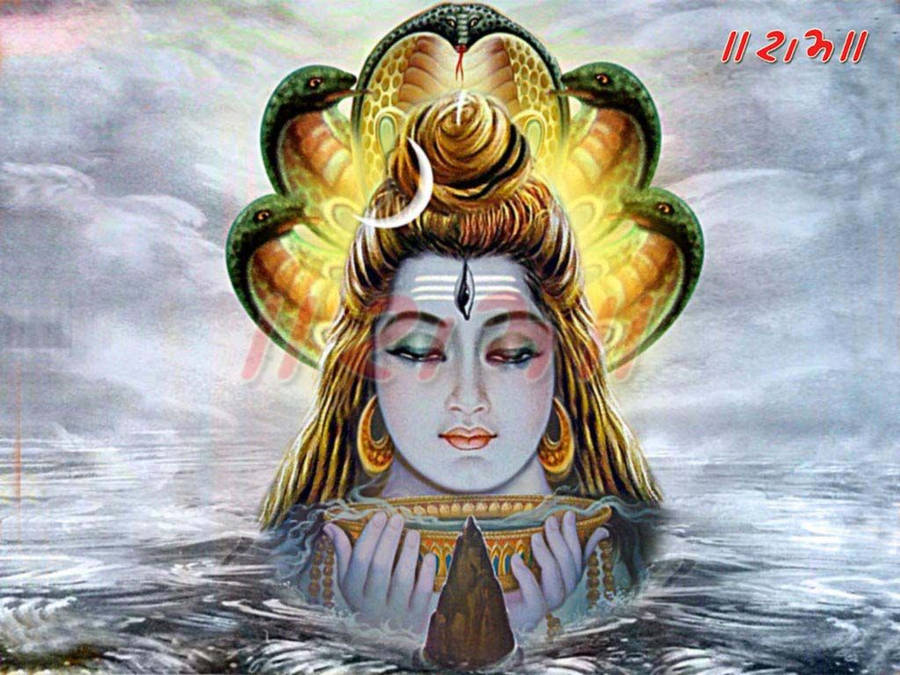 Lord Shiva Golden Bowl Wallpaper