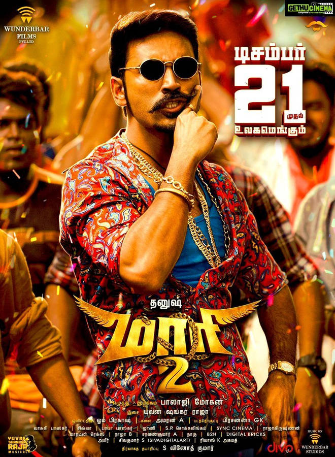 Maari - A Fusion Of Comedy And Drama Wallpaper