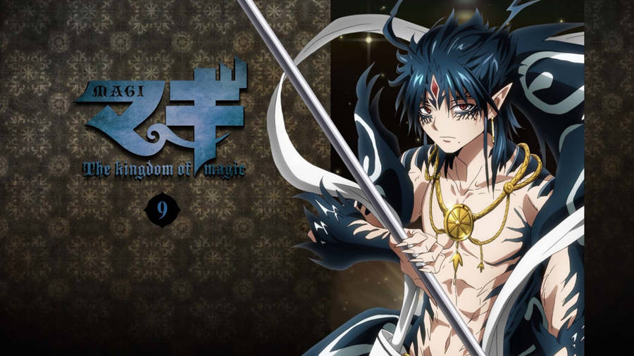 Magi The Kingdom Of Magic Hakuryuu Wallpaper