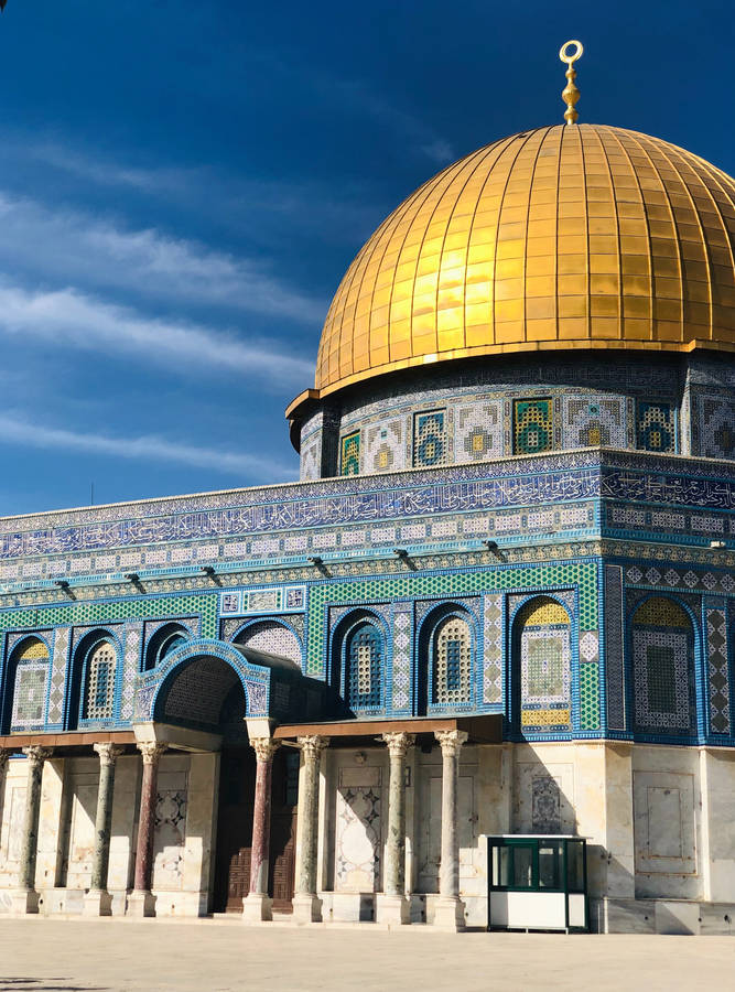 Majestic View Of The Dome Of The Rock Wallpaper