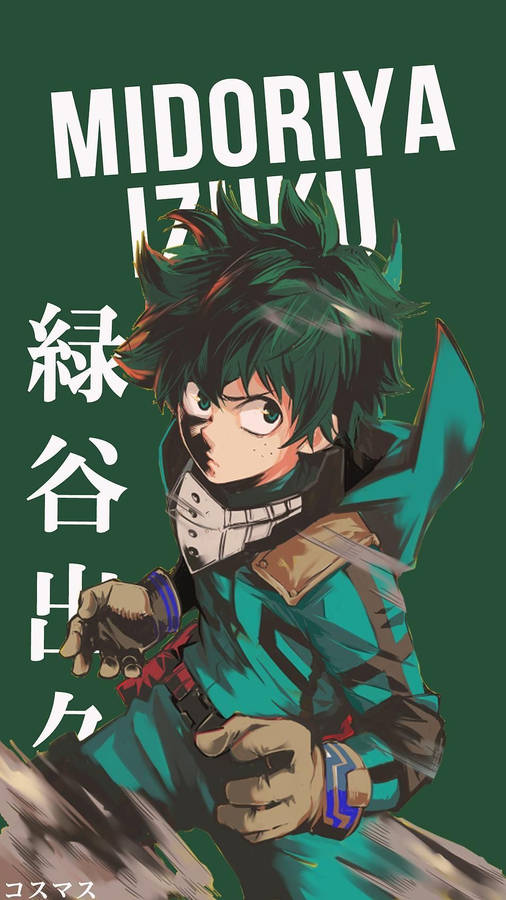 Midoriya Izuku Deku Poster Wallpaper