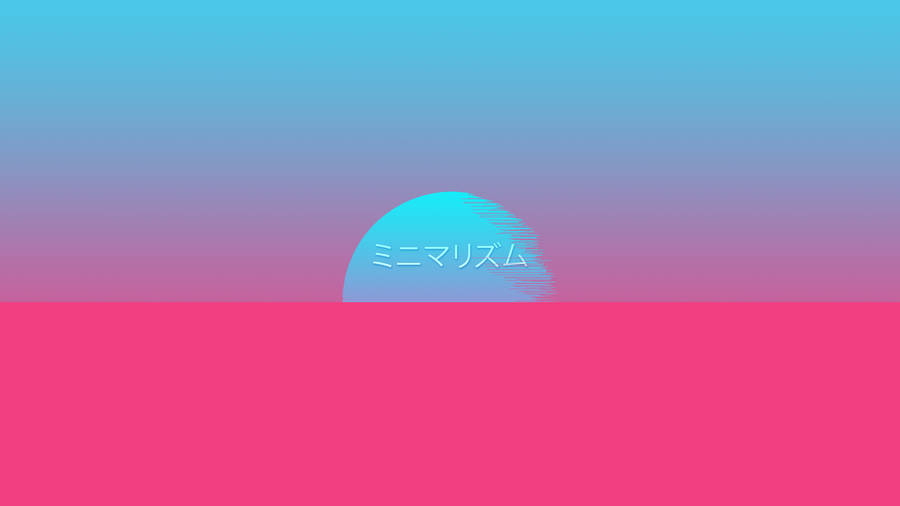 Minimalist Retrowave Sunset Wallpaper