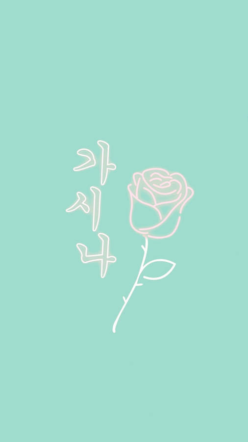 Mint Green Aesthetic Cartoon Rose Wallpaper