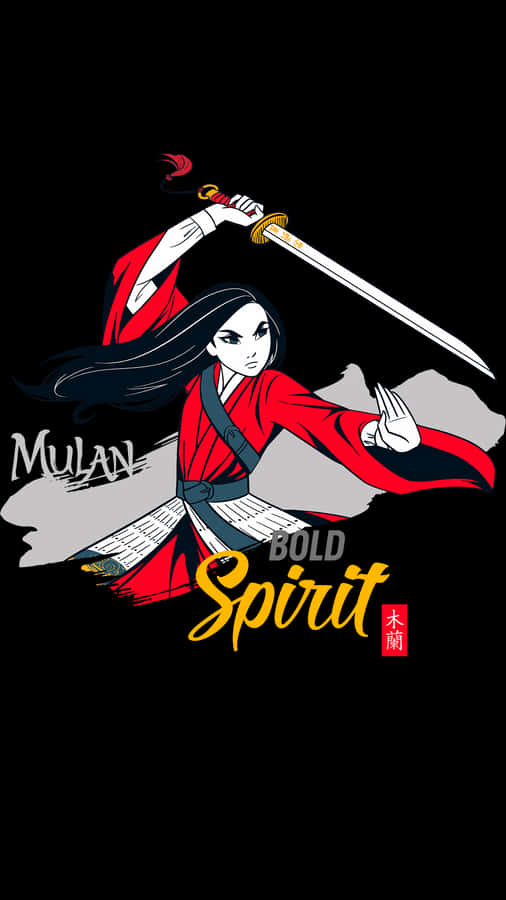 Mulan Bold Spirit Artwork Wallpaper