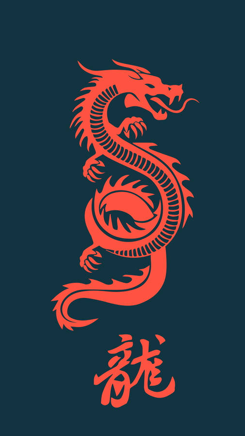 Mystical Japanese Dragon Art Illustration Wallpaper