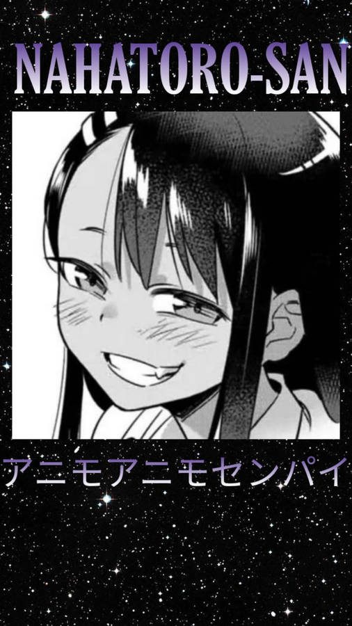 Nagatoro Hayase Starry Aesthetic Wallpaper