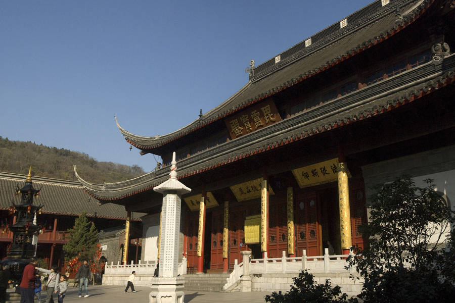 Nanjing Qixia Temple Wallpaper