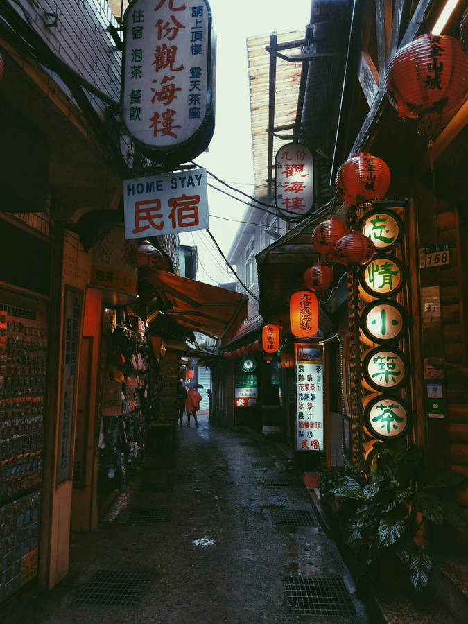 Narrow Street In Taiwan Wallpaper