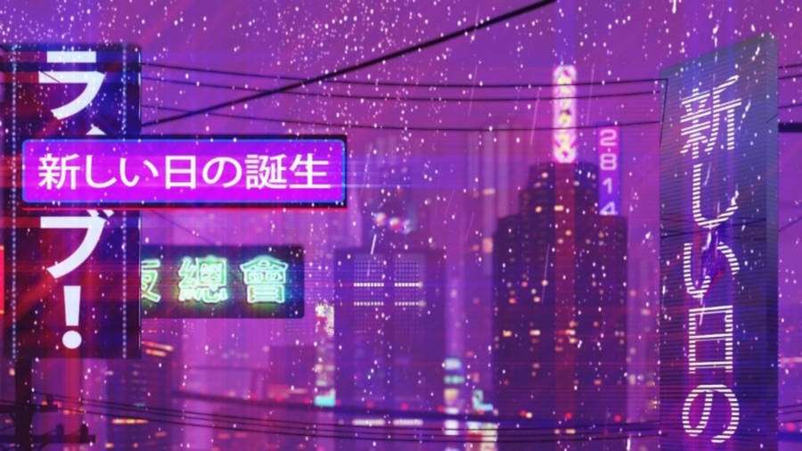 Neon Purple Aesthetic Tumblr Laptop Wallpaper