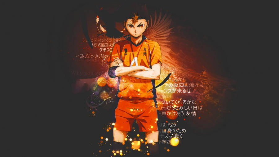 Nishinoya With Arms Crossed Haikyuu Aesthetic Wallpaper