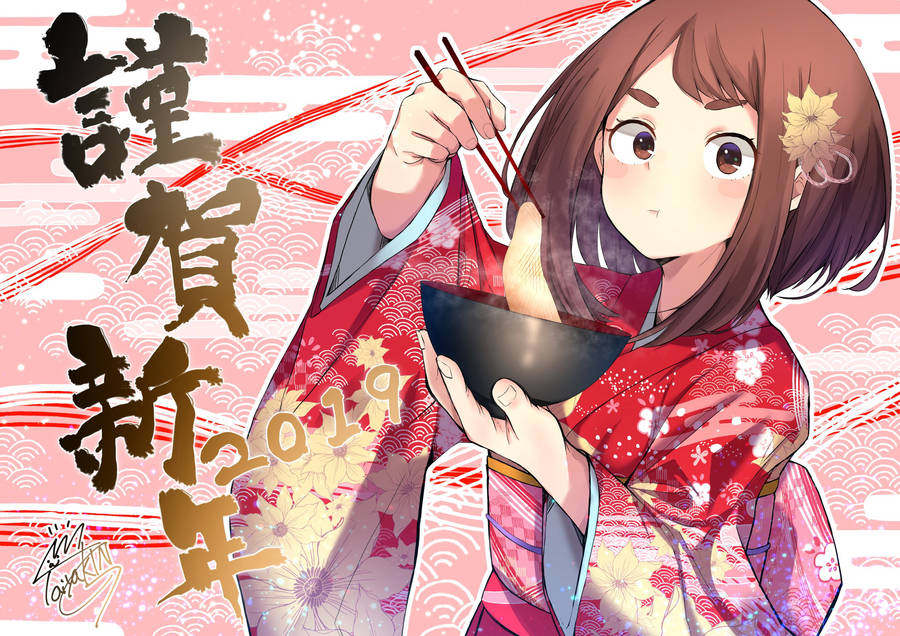 Ochaco Uraraka Japanese Kimono Wallpaper