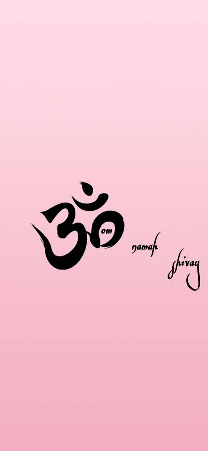 Om Pink Art Wallpaper