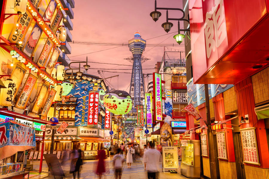 Osaka Luna Park Wallpaper