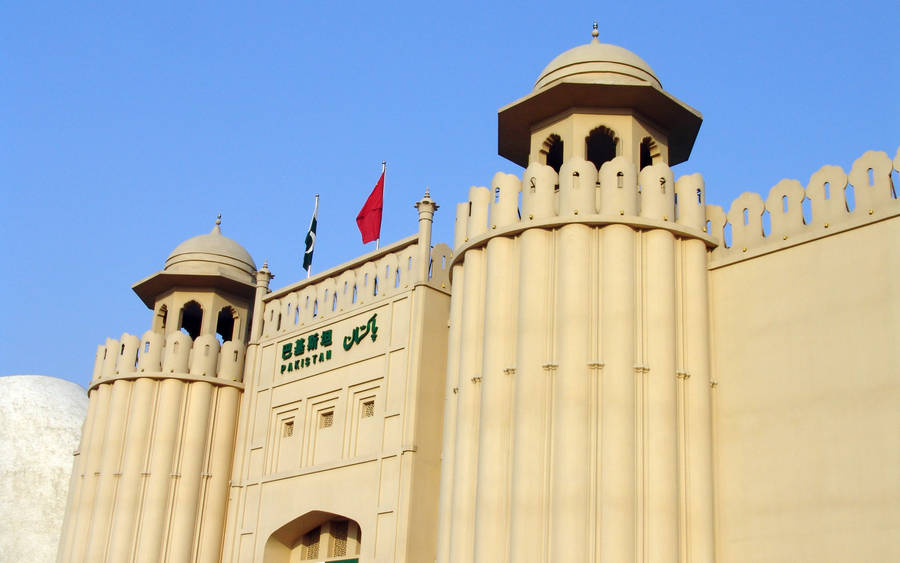 Pakistan Lahore Fort Wallpaper