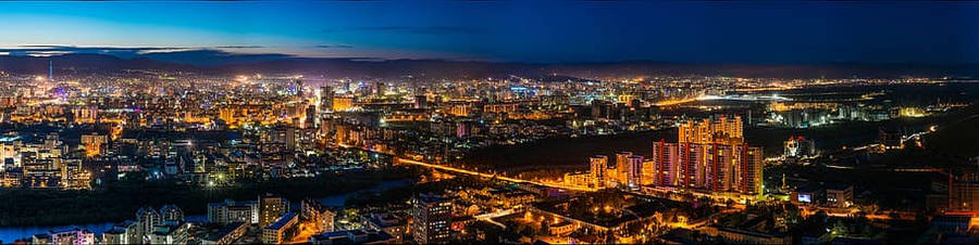 Panoramic View Of Ulaanbaatar, Mongolias Wallpaper