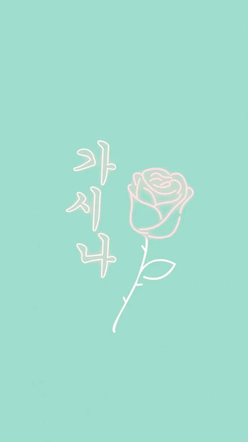 Pastel Green Aesthetic Rose Wallpaper