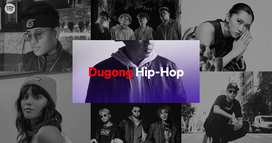 Pinoy Hip Hop Artists Wallpaper