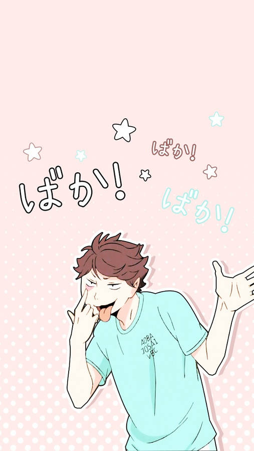 Playful Toru Oikawa Wallpaper